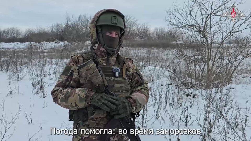 Минобороны России: Военнослужащие 394-го мотострелкового полка 127-й мотострелковой дивизии группировки «Восток» рассказали подробности освобождения населённого пункта Жовтневое в Запорожской области