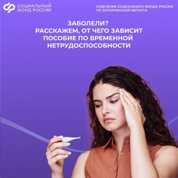 ����� �� ������������� ����������, ���� �� ������ � �������� � 2026 ����