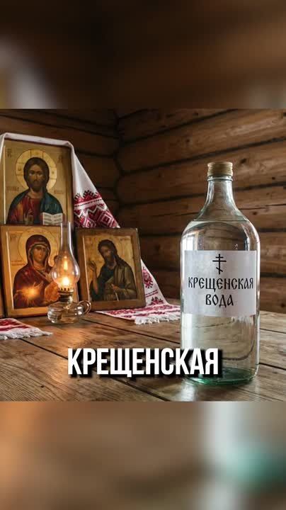 Анна Хорошун: Крещенская вода не портится год