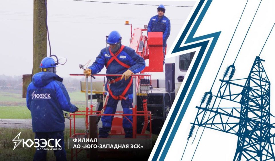 #ОперативнаяОбстановка. По состоянию на утро 18го января