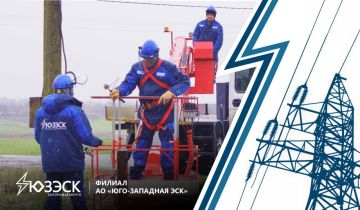 #���������������������. �� ��������� �� ���� 18�� ������