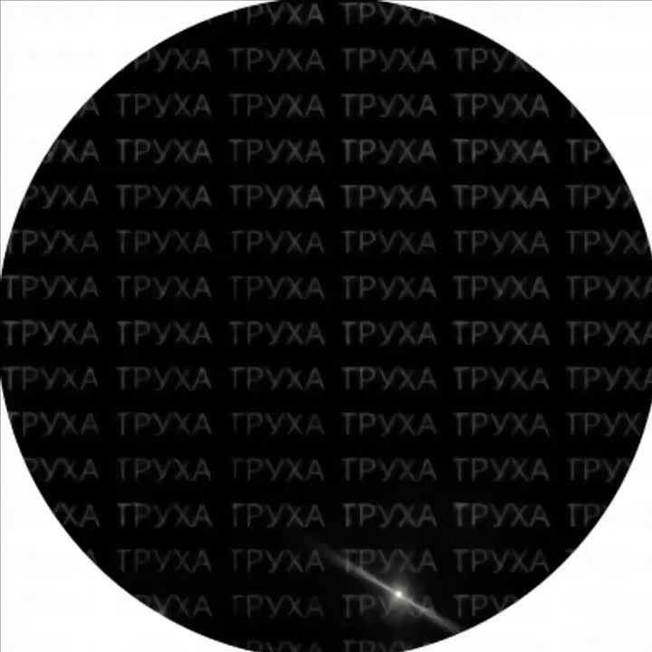 ВС РФ ночью нанесли удары по целям на Украине