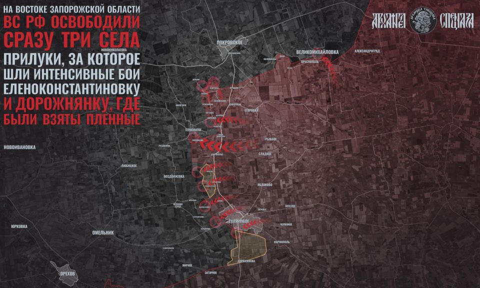 ������ �� ������� �����������