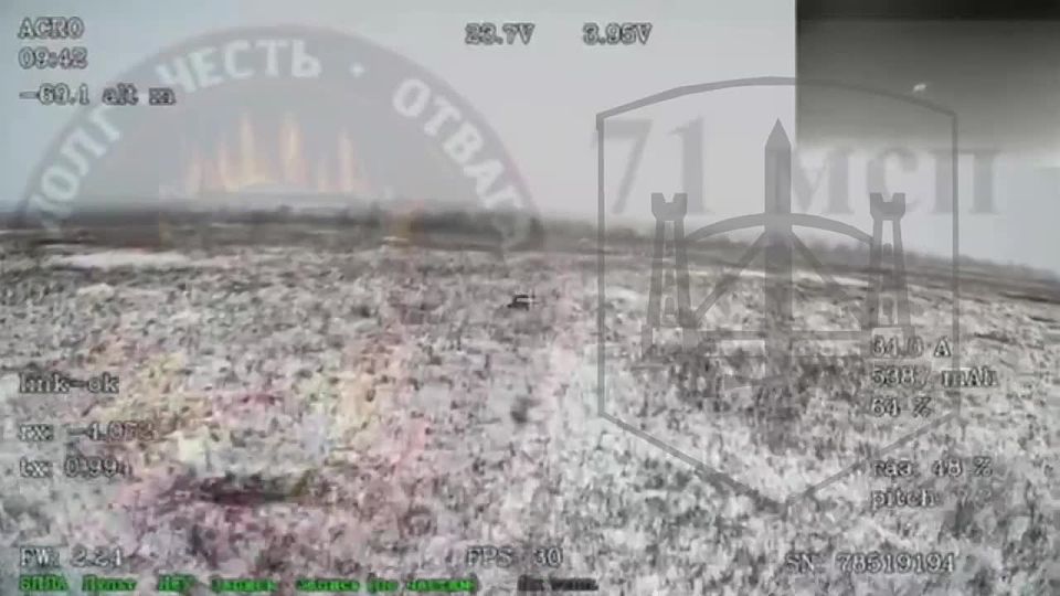 Ореховское направление.. Операторы 71 гвардейского мотострелкового полка продолжают "минусовать" пехоту врага