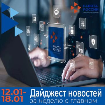 � ������������ ������� ��������� ������ �������� ����� ������