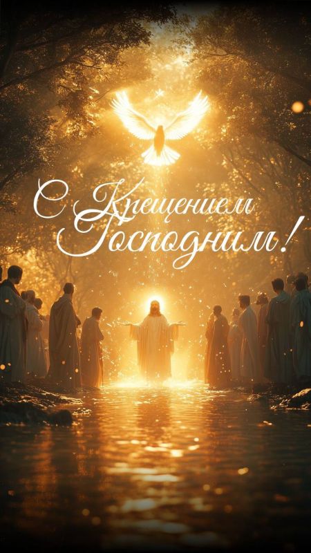 Дорогие жители нашего муниципалитета!