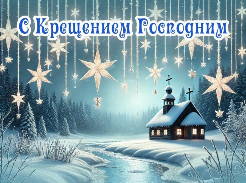 Уважаемые жители Бердянского муниципального округа!