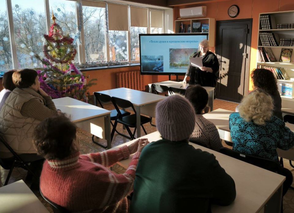 ������ ���� � ���������� �������