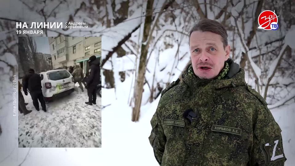 Разбираем обстановку на фронте вместе с Андреем Хорьковым в программе «На Линии» | 19 января