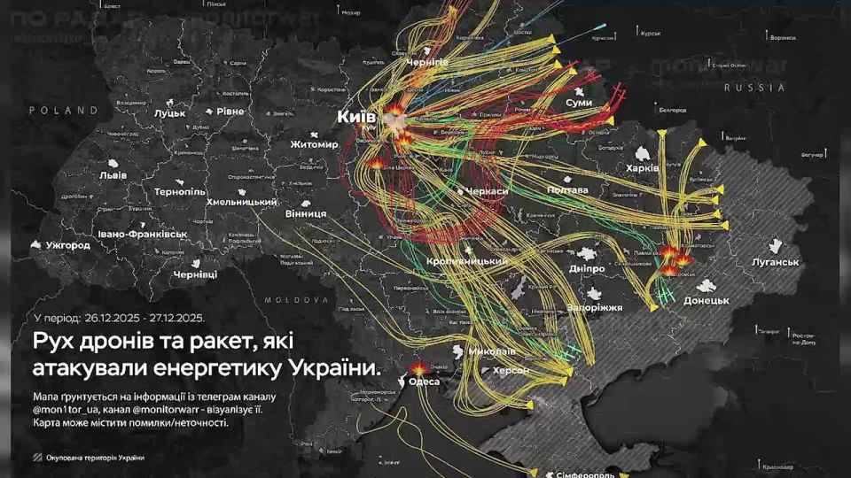 Удары по гражданской инфраструктуре регионов России не остаются без ответа