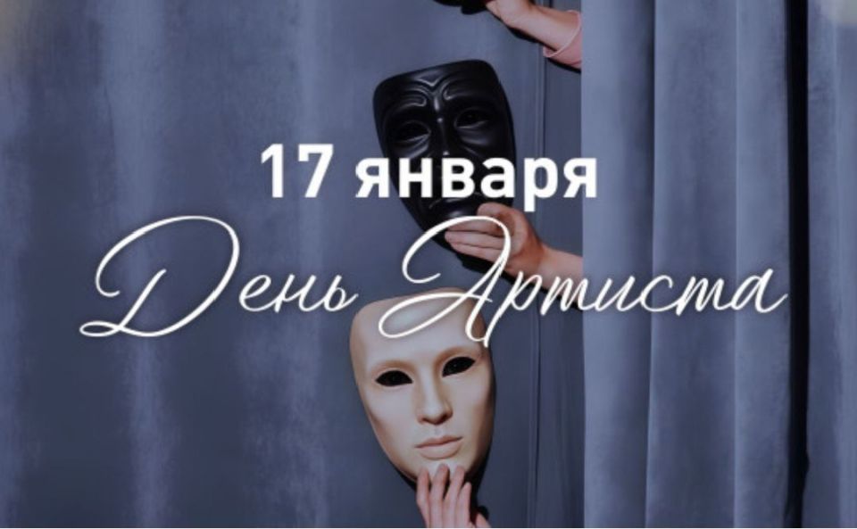 ����������� � ���� �������!