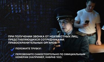 �� ��� ������ �� ����������� ������� ����������