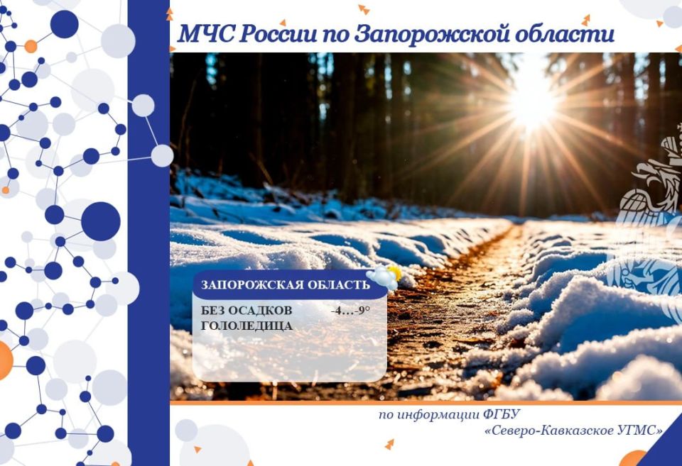 � 19 �� 20 ������ �� ���������� ������� ���������: