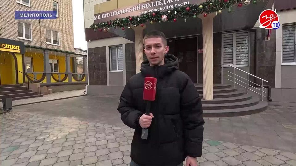 Студенты и преподаватели Мелитопольского колледжа культуры и искусств стали частью всероссийского флешмоба «Танцы народов России»