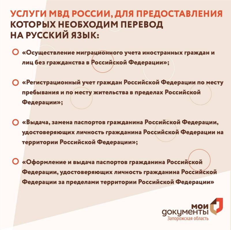 �� ���������� � ������ ����� ��� ������