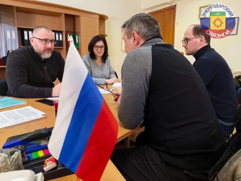 В Энергодаре усилят работу по приведению сферы торговли к нормам российского законодательства