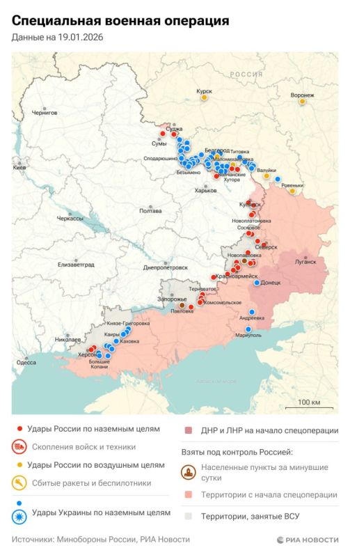 ������������. ���������� � ������� ������� �� 19 ������: