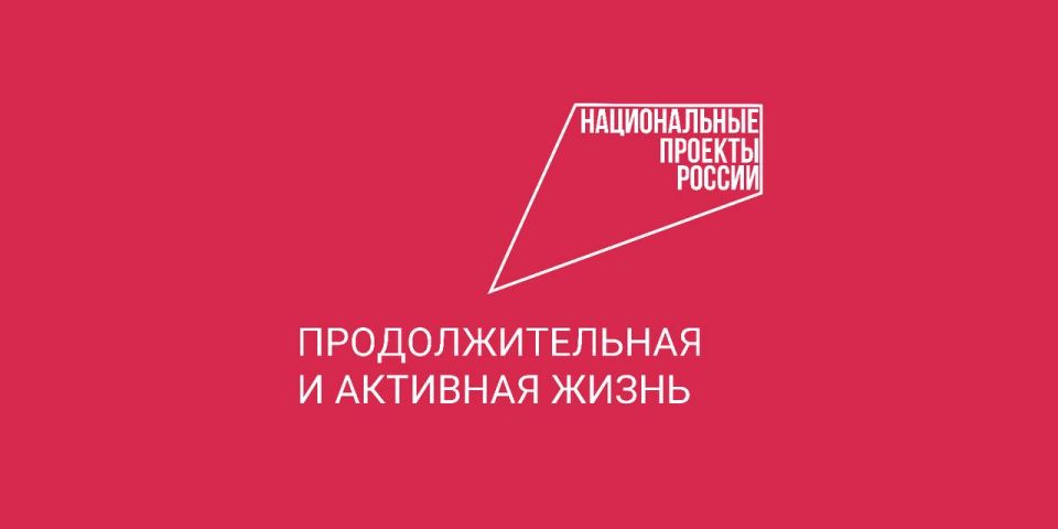 � 2026 ���� ����������� ������� ���������� �������� � ���� ���������� � �������� �����, ������ ����� ������������� ������� ���������������� � �������� ������