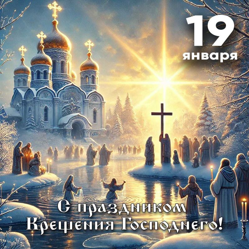 Уважаемые жители Михайловского муниципального округа!