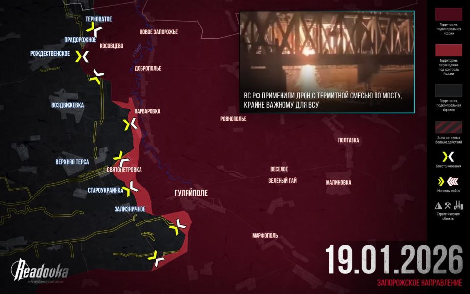 ������� ������ ����������� ������� ��� � ������ �� ��������� � �������� ������ Readovka �� 19 ������