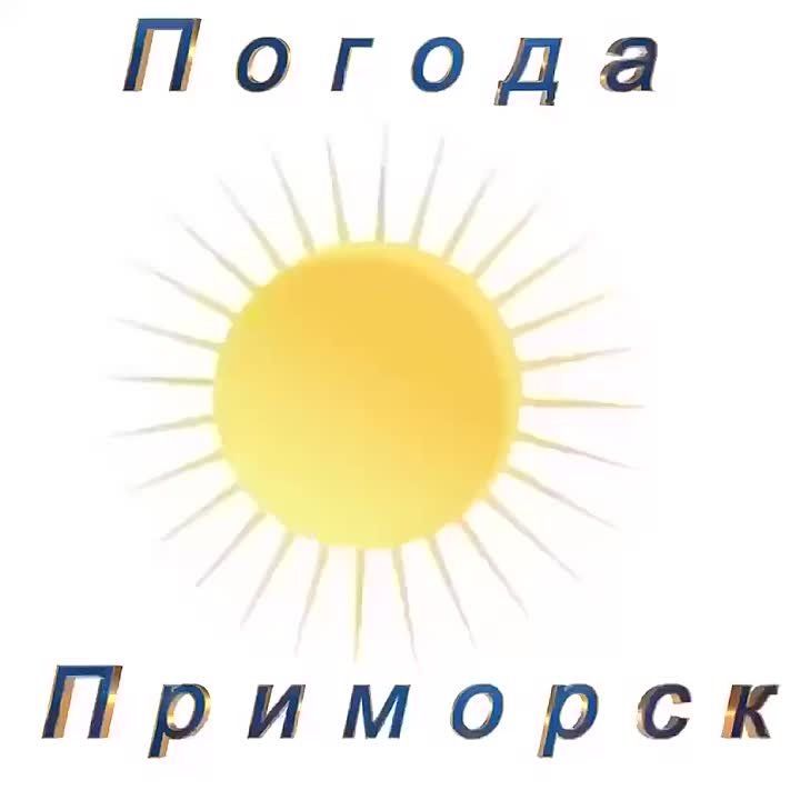 ������ �������� (���������� �����), 20.01.2026