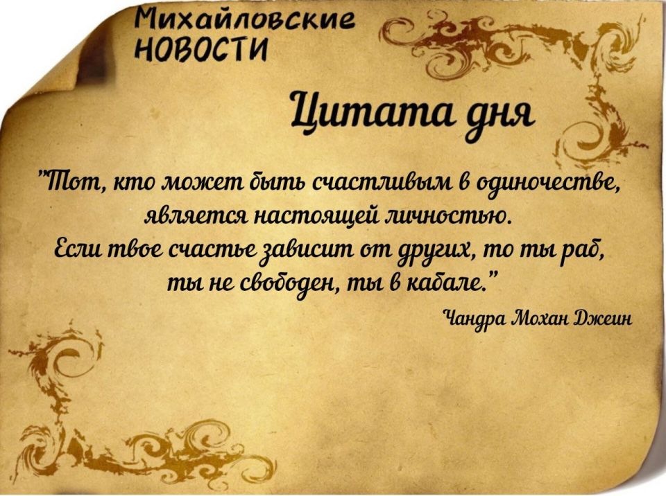 ������ ����. ������ � ���������� ����������� ������� �� ������� 20 ������ 2026 ����