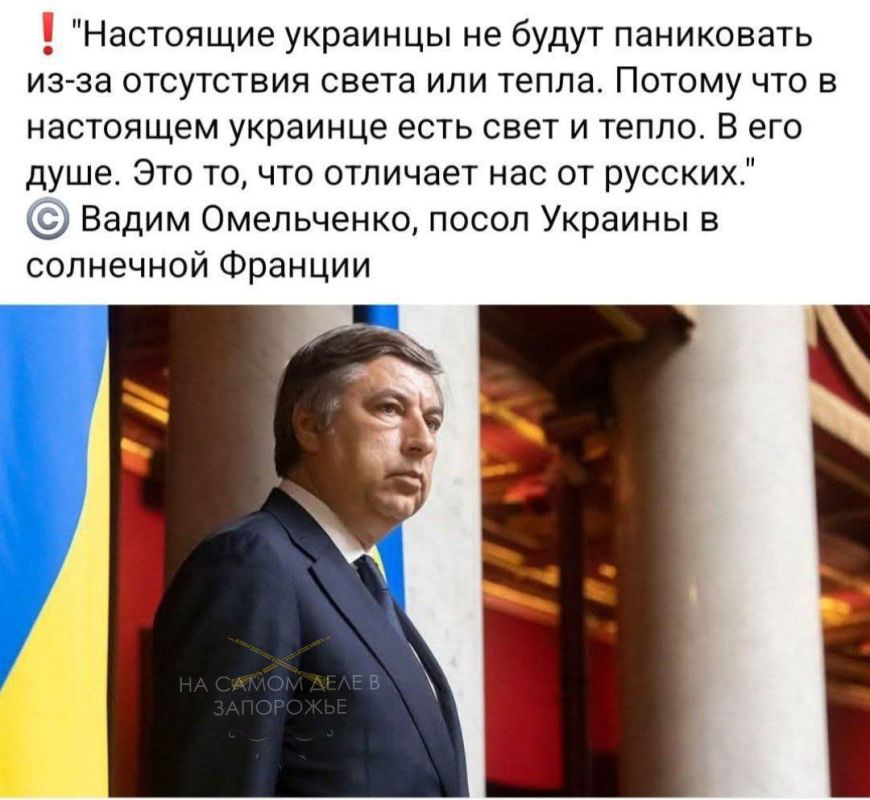 ��� ��� �� ����������?. ������� ����� ���� ���� � ������ � ������� ����������, ��������� ��������� ������