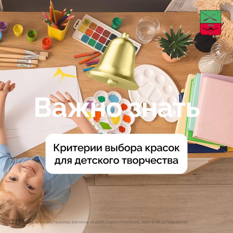 ��� ������� ���������� ������ ��� �����?