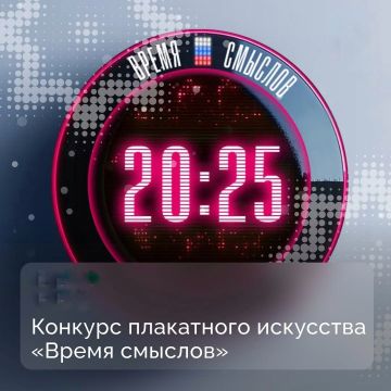 ������� ���������� ���������, ����������� ������ ����� ������ ������ ��������