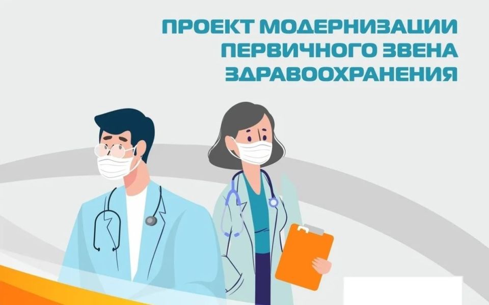 ��������� ������������ ���������� ����� ��������������� �����������