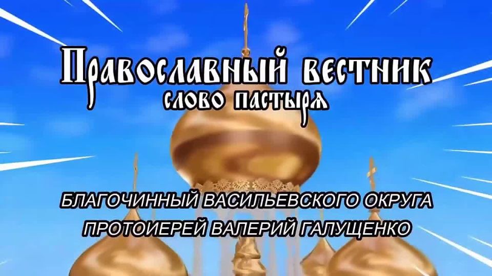 ������������ �������. ����� �������: �������� ��������