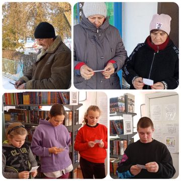 ���������������� ����� �� ��������������� ����������