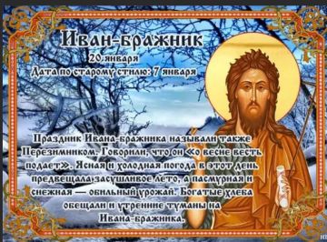 �������� ���������: ������ ��������� � ������ ����