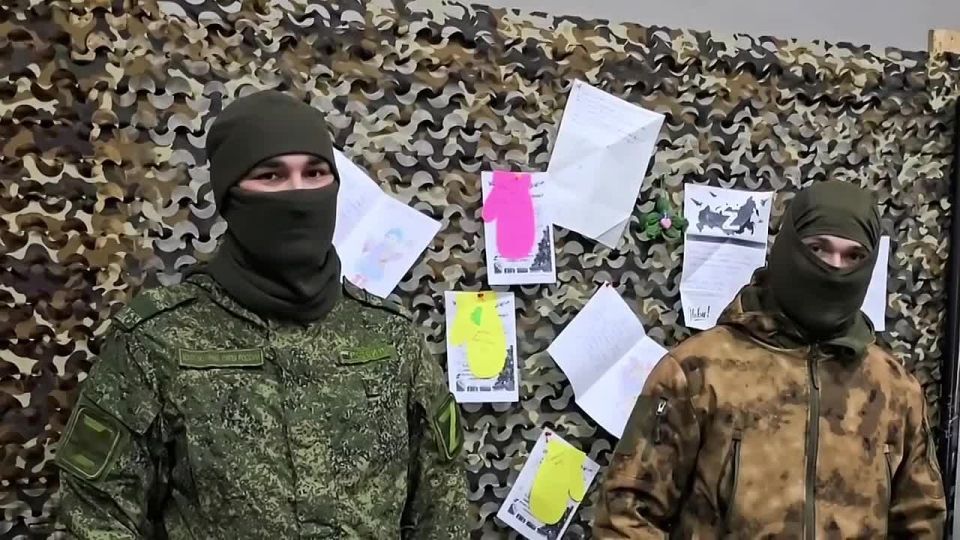 Студенческий привет бойцам