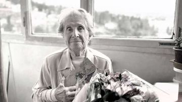 � ���� ������ ������� ����� � �������� ��������� ������ ������ ���������