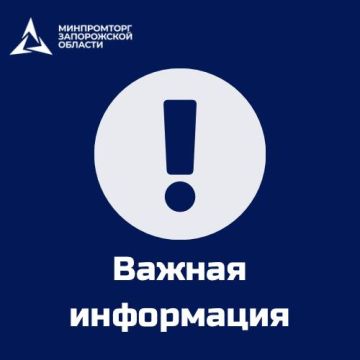 ���������� ������������ � ������������� ���������� ������, ������������ � ����