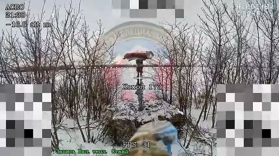 Запорожское направление. Дроны-камикадзе