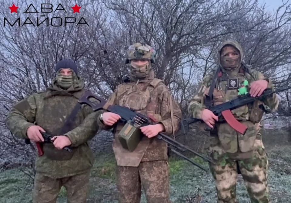 Два майора: Сбор на Запорожский фронт. 418 человек приняло участие в сборах за сутки Бойцы подразделения БПЛА 58-й армии обращаются к читателям канала и к группе Слышим ZOV~ZOV26 с просьбой о помощи в приобретении транспорта...