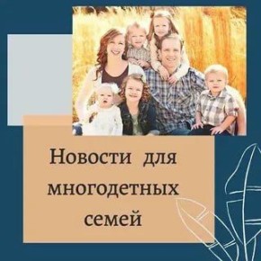 ����������� �����, ����� ������� ��������� ���������������� �� ����� ���������� (����������) �� ���������� ����������� �������, ����� ����� �� ��������� ����������� � ������� 50% �� ������ ������ ��������� � ������������...