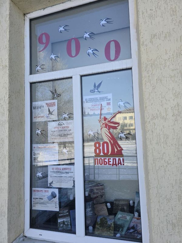 27 ������ -���� �������� ����� ������