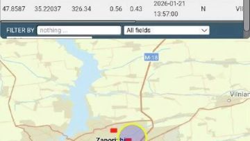 �� ����� ���������� NASA ��������� ������������� ����� �� ���������� 330�� �� �������� �������������� ���������