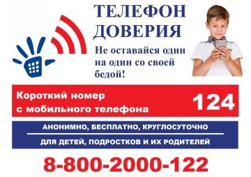 ���� ������: � ����������� ������� �������� ������� ������� �������