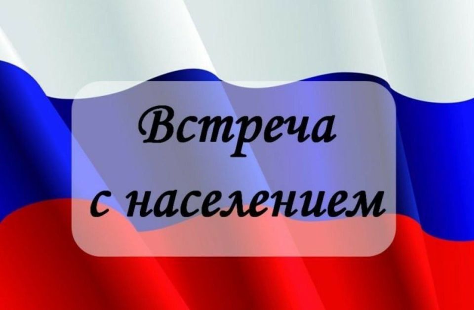 Уважаемые жители микрорайона Чепца!
