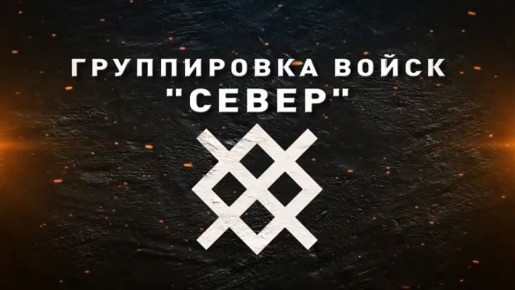 Что общего у ВСУшников и Золушки?