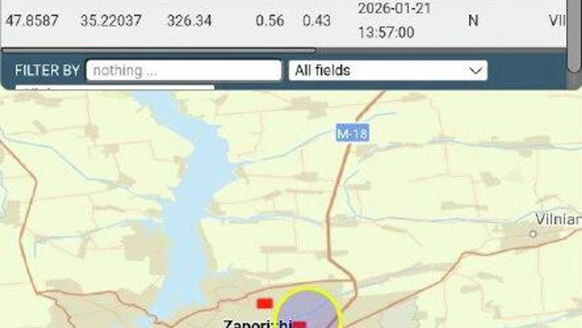 NASA зафиксировало очаг пожара в районе подстанции "Днепр-Донбасс"