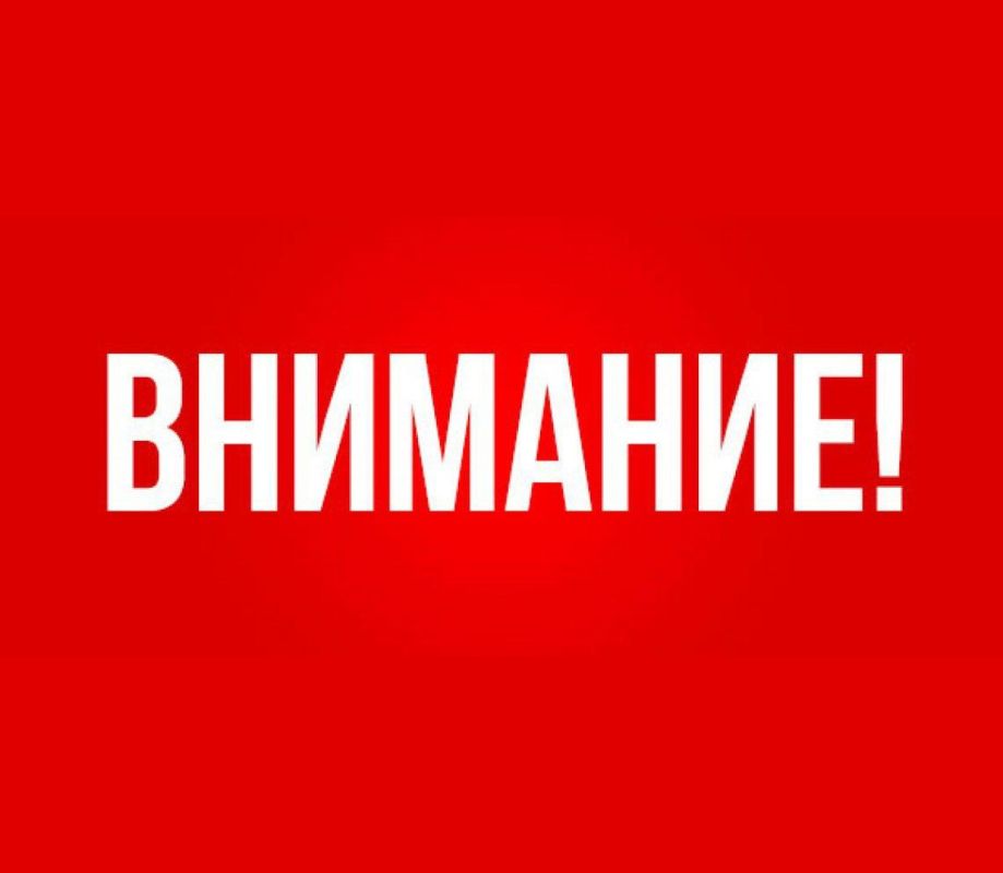 �������� �� �����! ���������������� ������������� � �������� �������� ������ �� ������������ ����������
