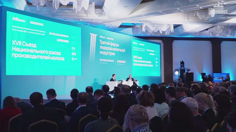 Дмитрий Патрушев: развитие молочной отрасли должно сопровождаться усилением биобезопасности