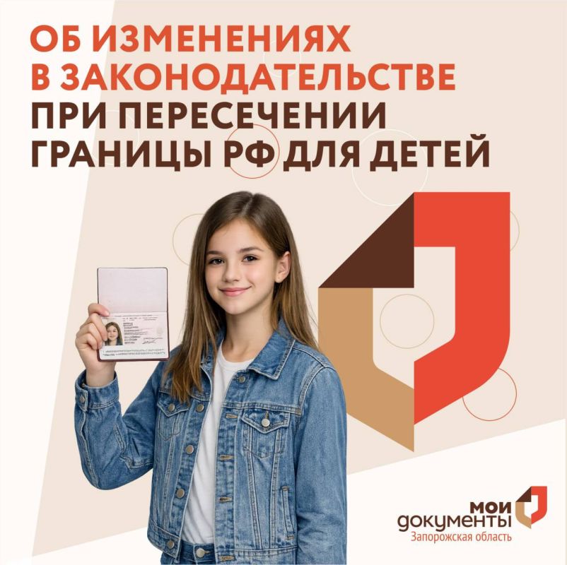 �� ���������� � ���������������� ��� ����������� ������� �� ��� �����