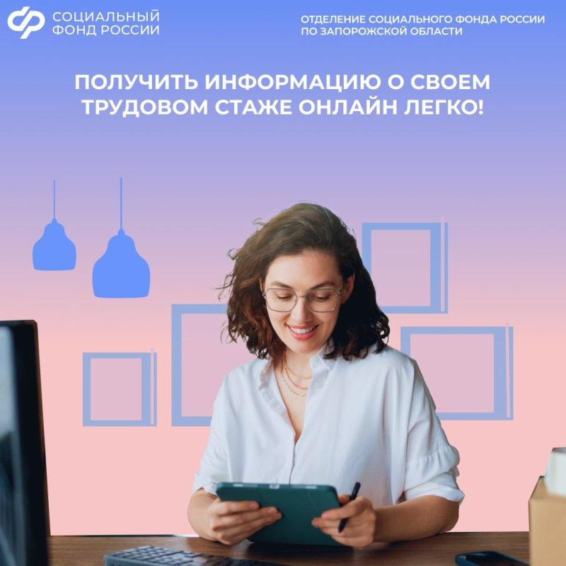 ��� � ����� ���� �������� ���������� � ����� �������� ����� ������
