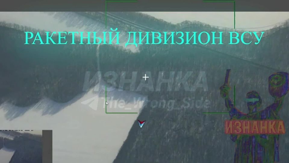 Олег Царёв: ВС РФ ночью нанесли удар по целям в пяти областях Украины